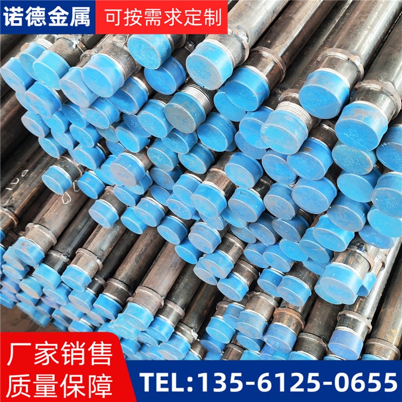 白银隧洞加固导管